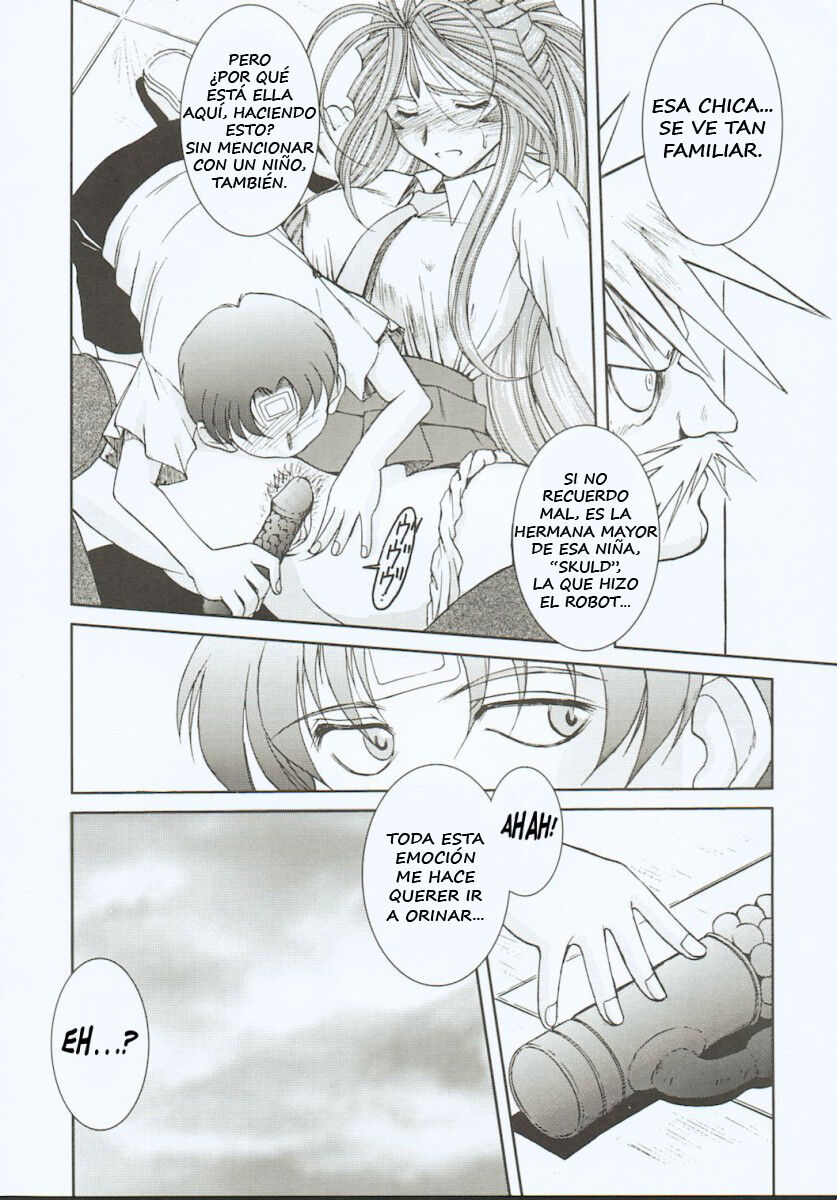 Midgard <othel> page 8 full