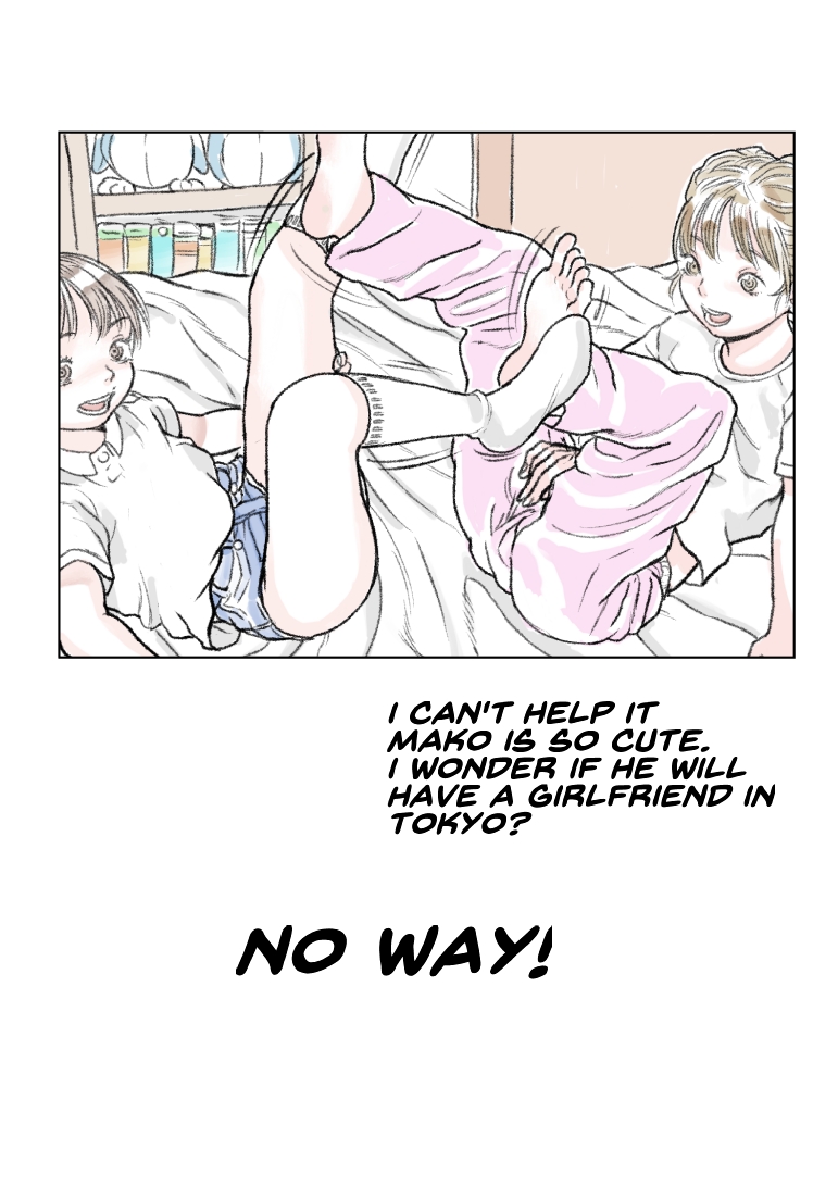 Shounen page 11 full