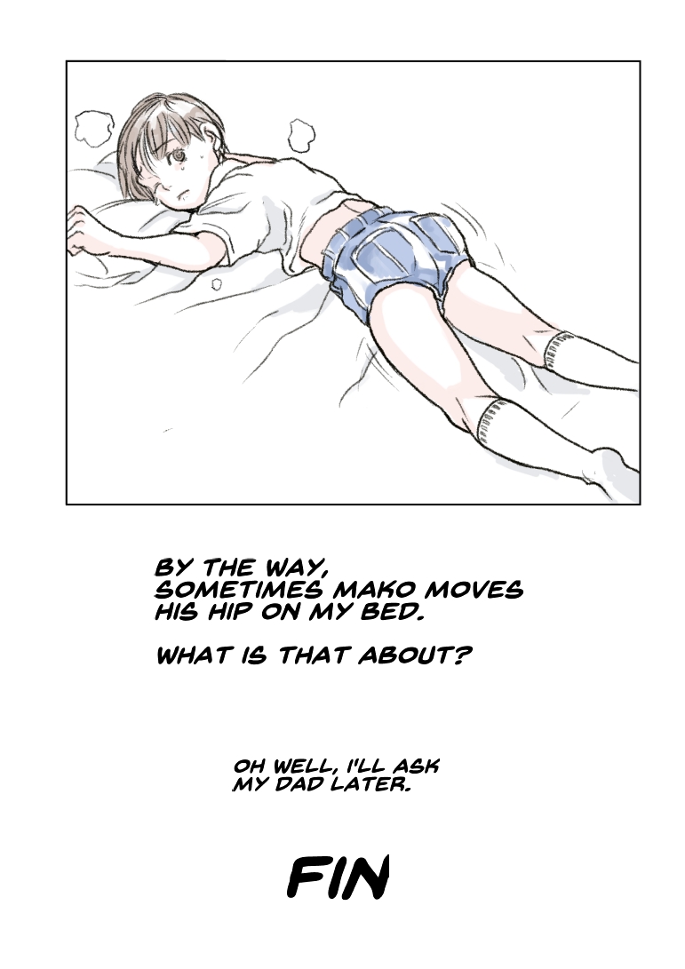 Shounen page 12 full