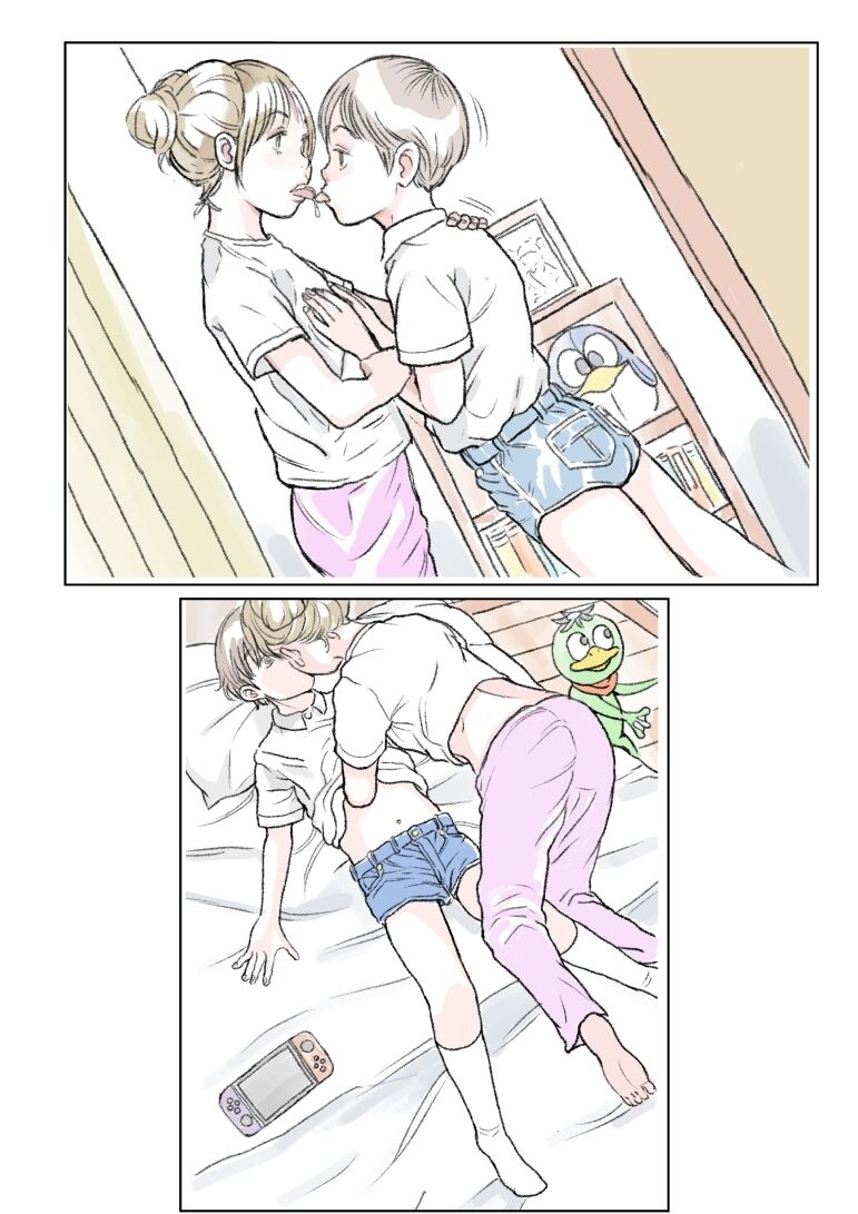Shounen page 3 full