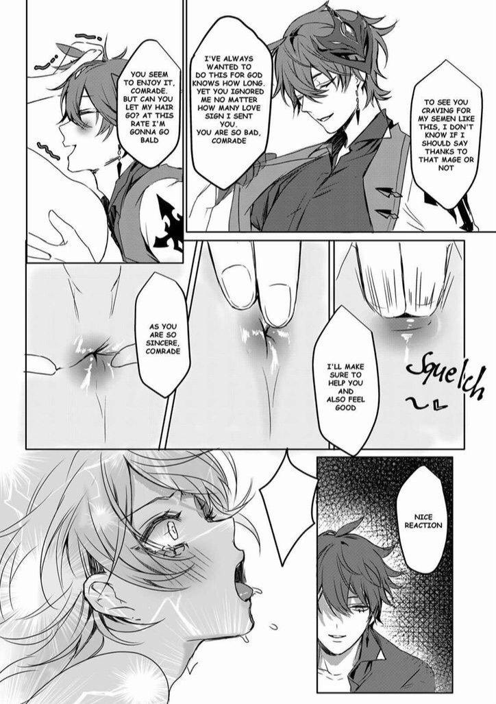 Sweet Fever page 12 full