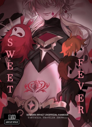 [PCrow] Sweet Fever (Genshin Impact) [English] cover