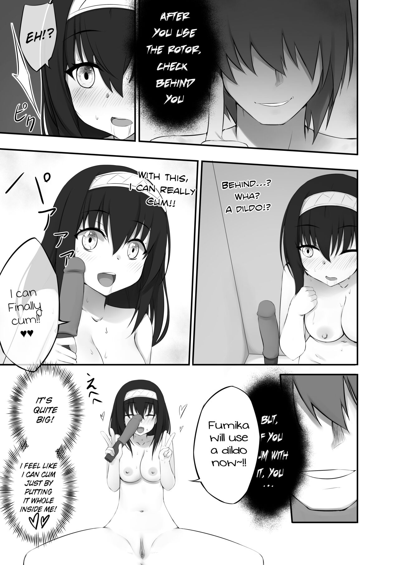 Fumika's Secret LIVE page 11 full
