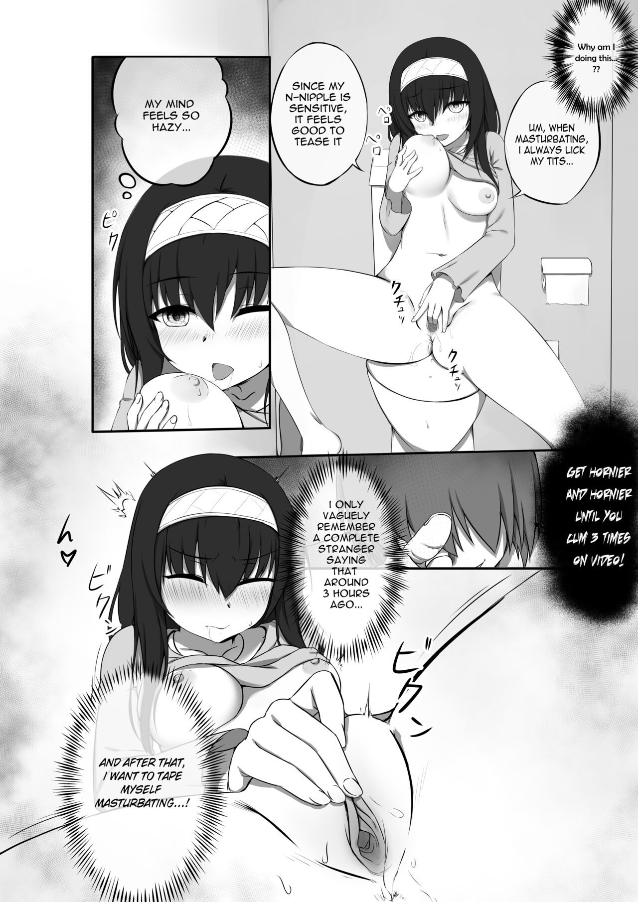 Fumika's Secret LIVE page 4 full
