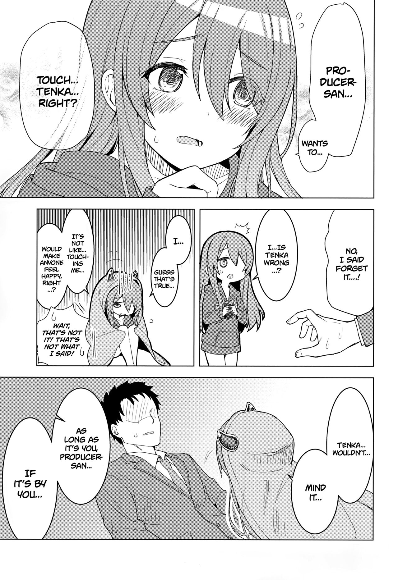 Amahana page 12 full