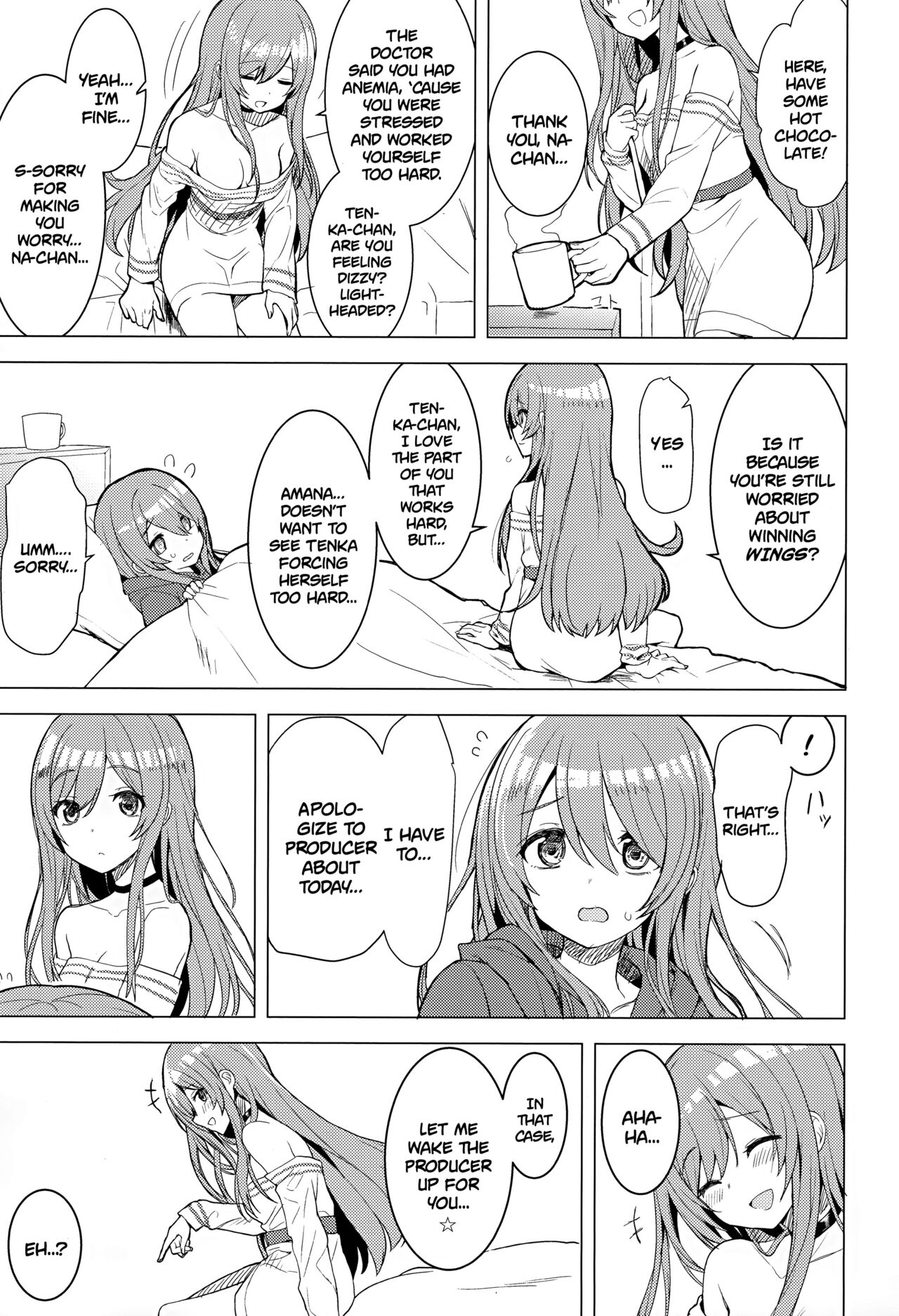 Amahana page 4 full