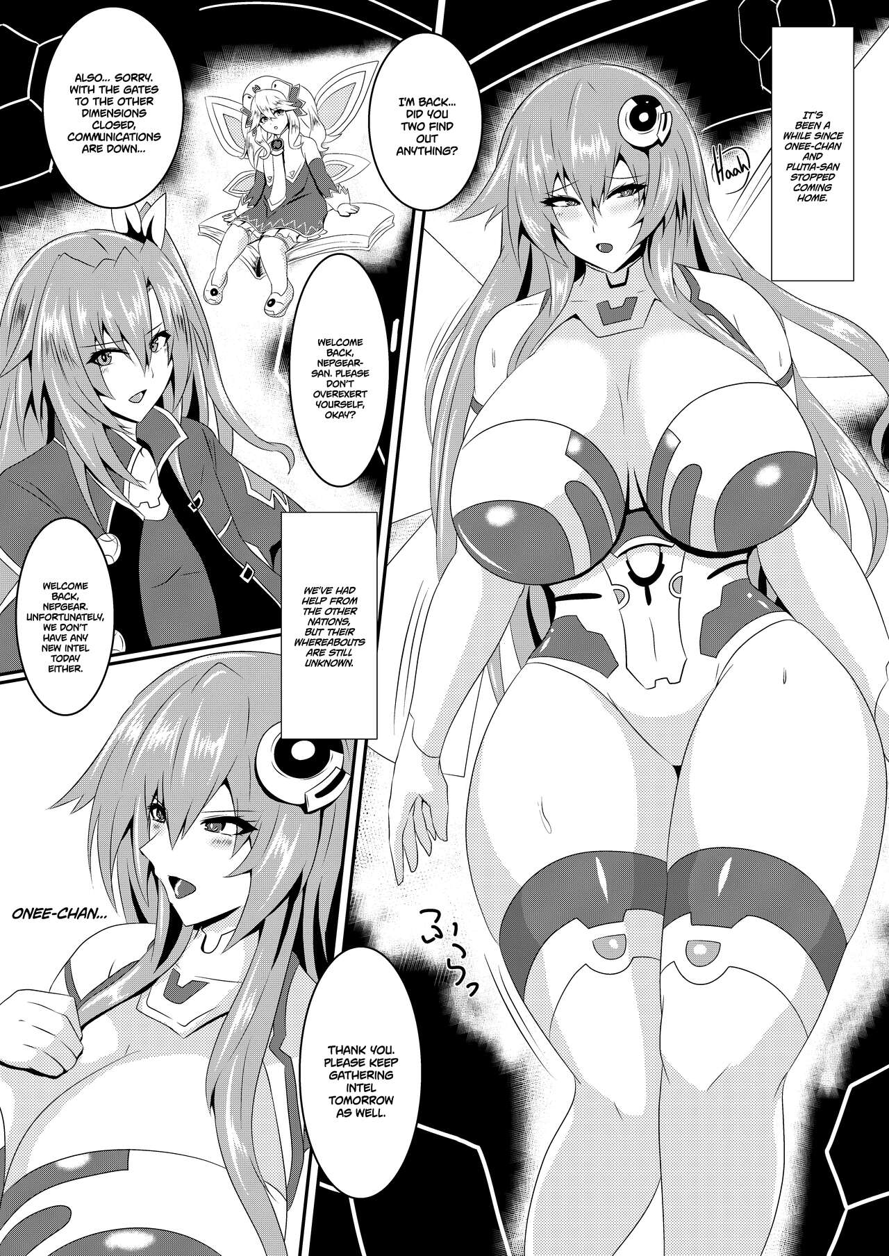 Pleasure of the Goddesses -Purple- page 3 full
