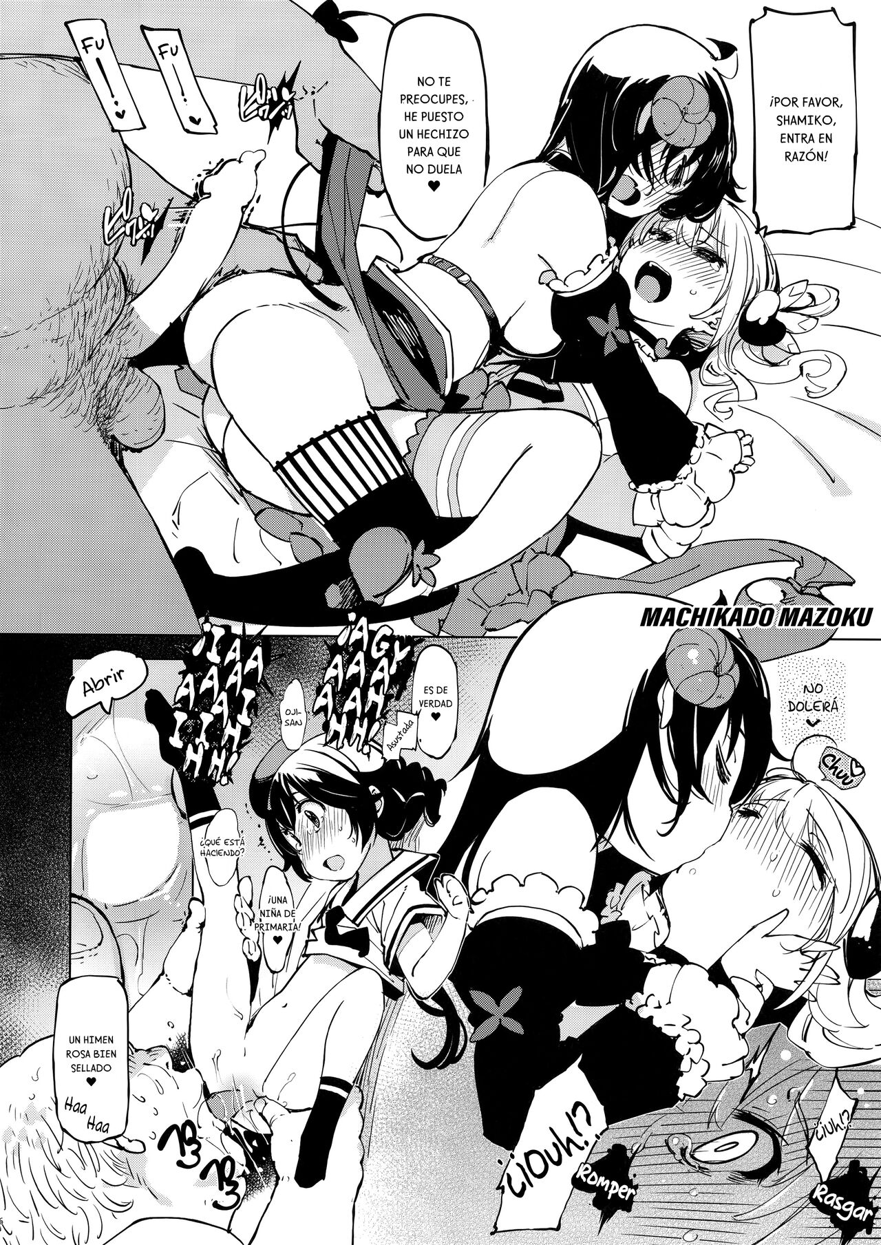 bou 11 page 6 full