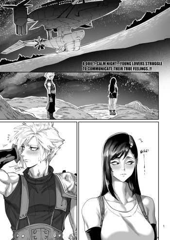 [Aarokira] Cloudy Hearts (Final Fantasy VII) [Sample] cover