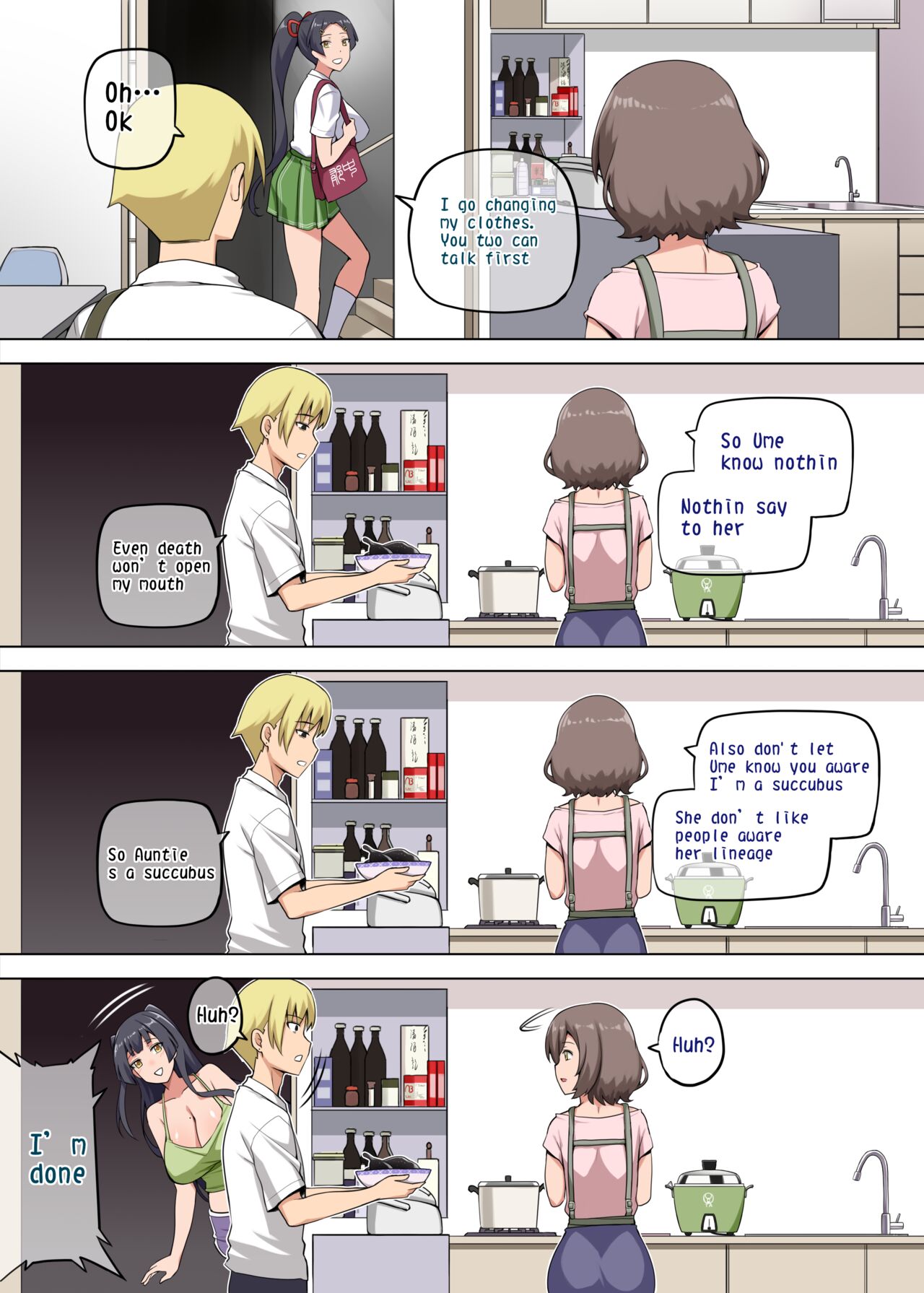 魔女と子羊 第二話 page 2 full