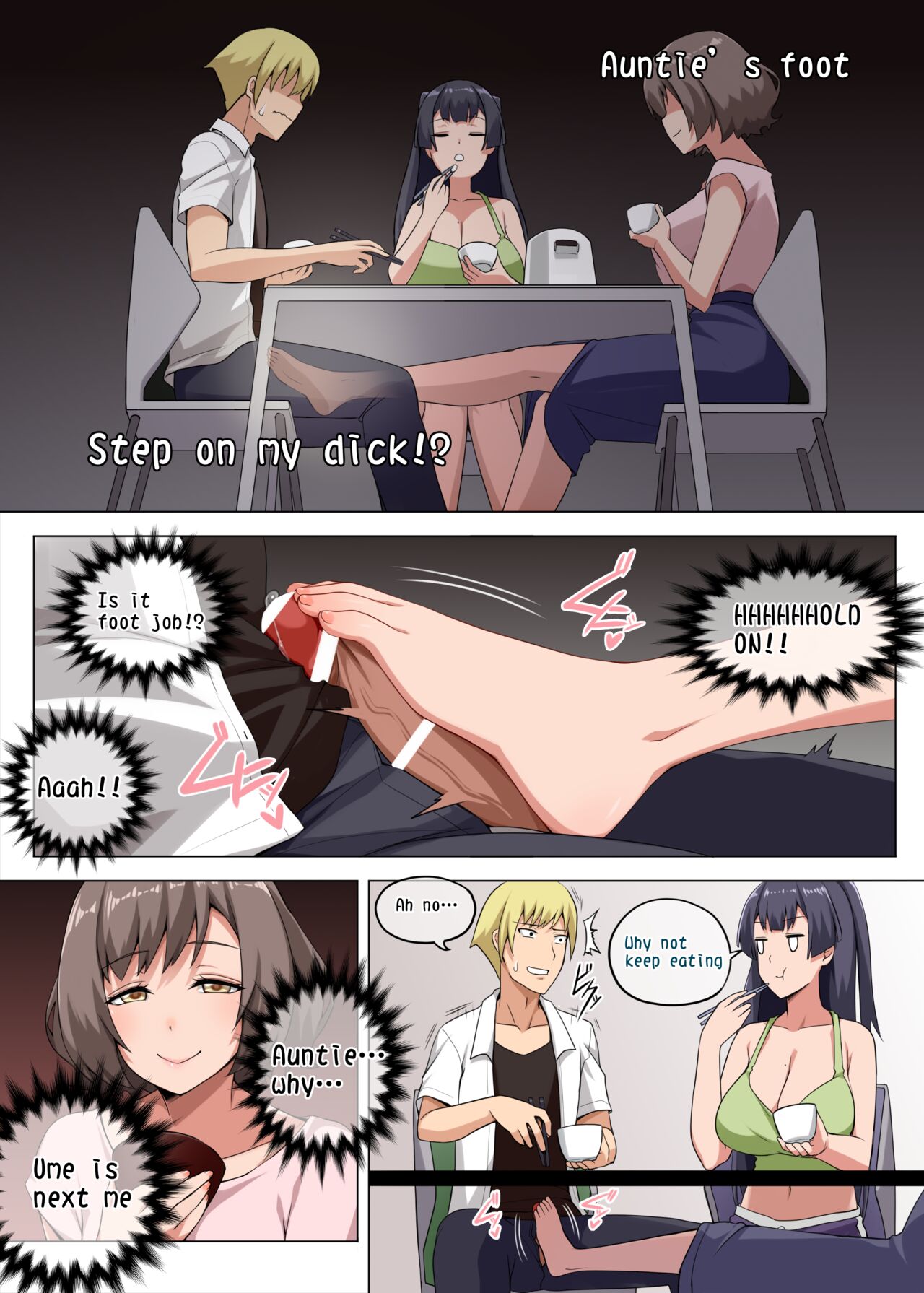 魔女と子羊 第二話 page 6 full