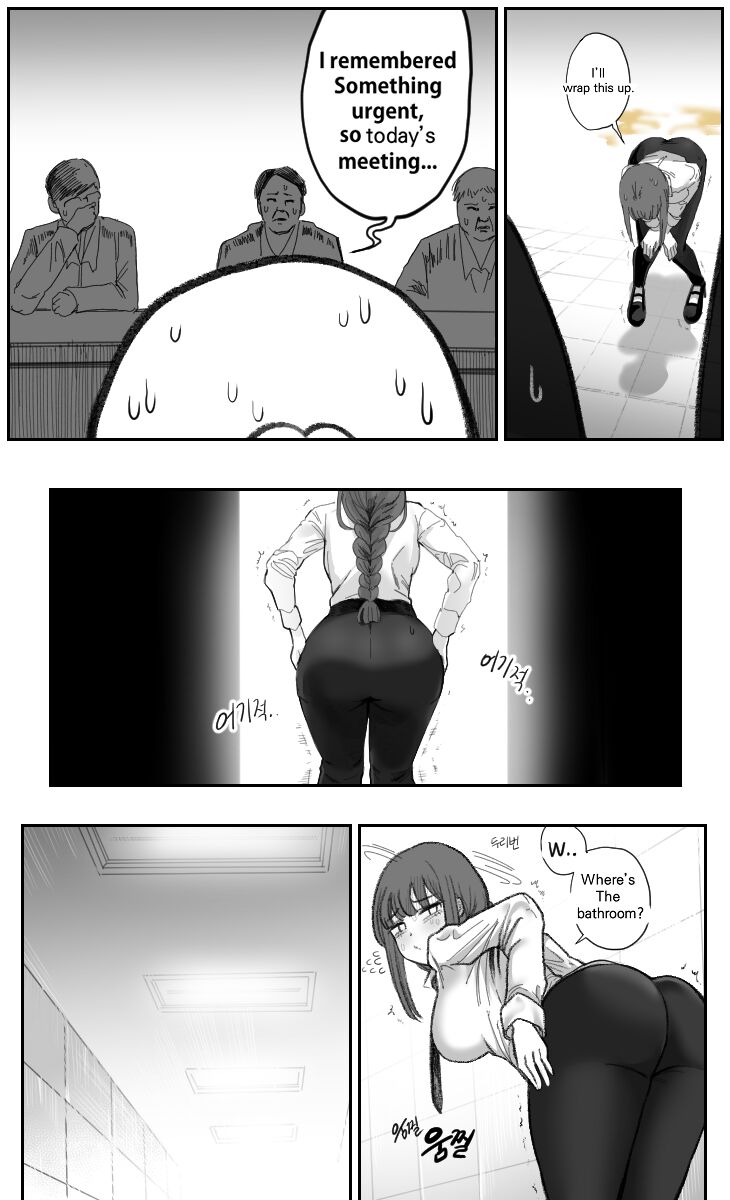 Makima And The Demon Of Excretion page 11 full