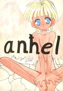 anhel