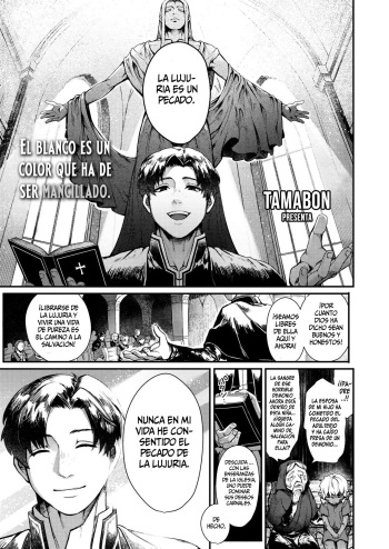 [Tamabon] Sei naru Fukuin || El Evangelio de la Santidad (Isekai Rakuten Vol. 4) [Spanish] [SSR Translations & Anime no Mansebia] cover