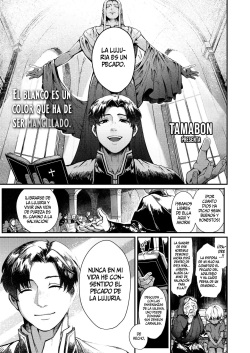 Sei naru Fukuin || El Evangelio de la Santidad