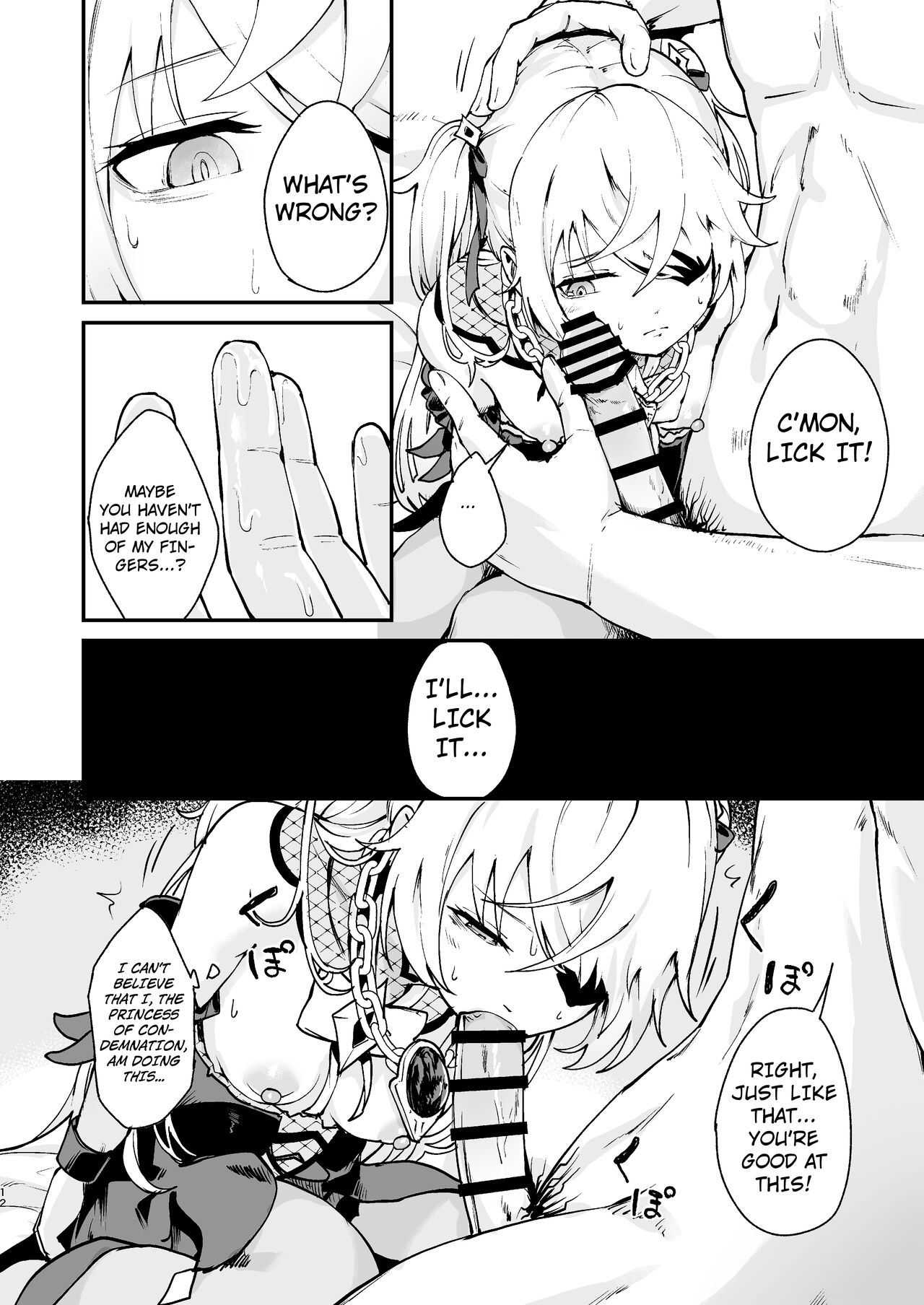 Koujou Ochiru | Fischl Falling to Ruin page 11 full