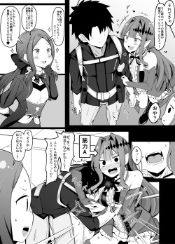 Deredere Shiteru no o Tanin ni Shirareru to Hazukashii Baobhan Sith-san