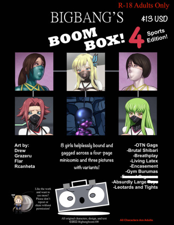 [BigBangBoom100] BigBang's Boombox 4: Sports Edition cover
