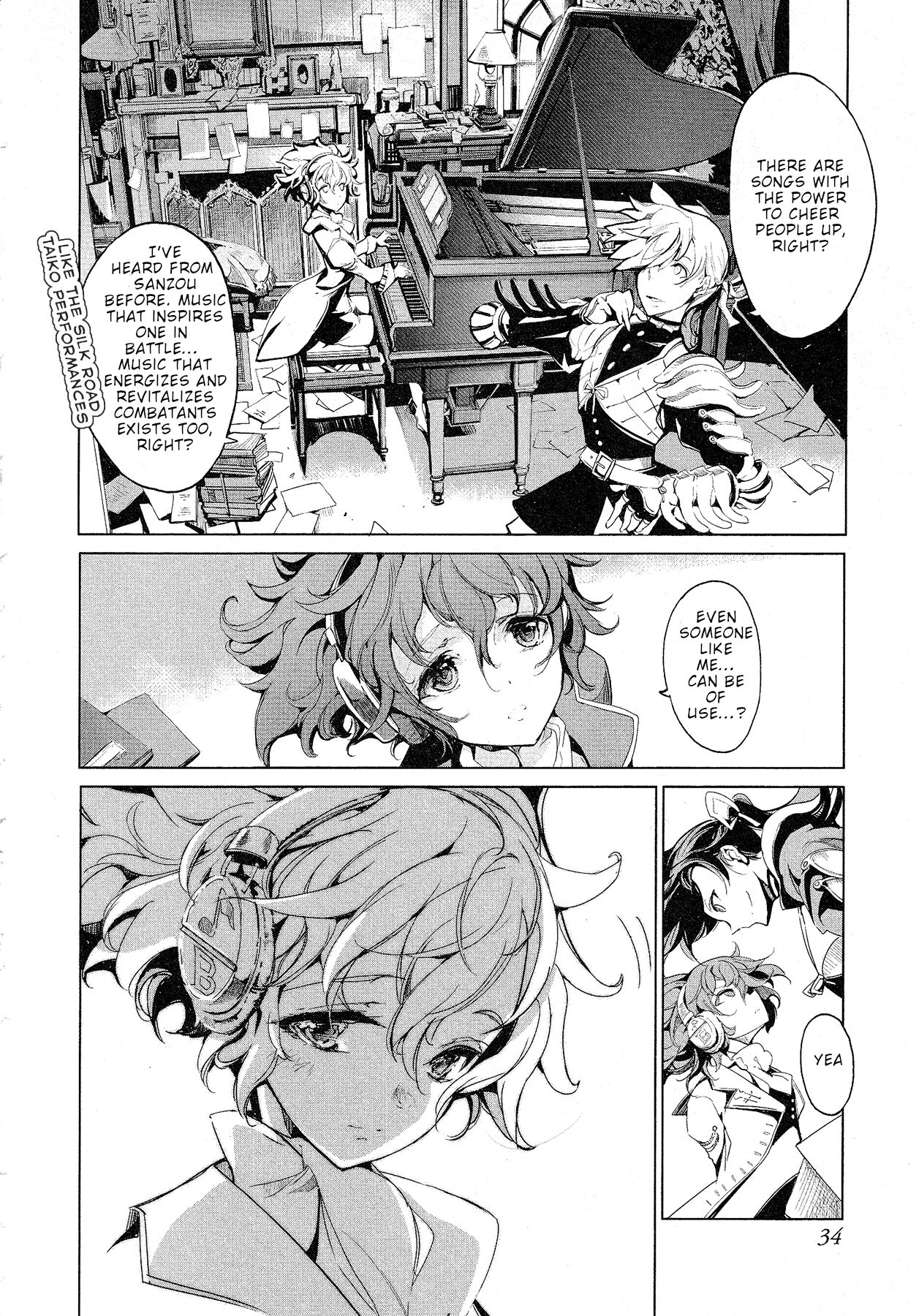 Eiyuu Senki - The World Conquest | Chapter 8 page 12 full