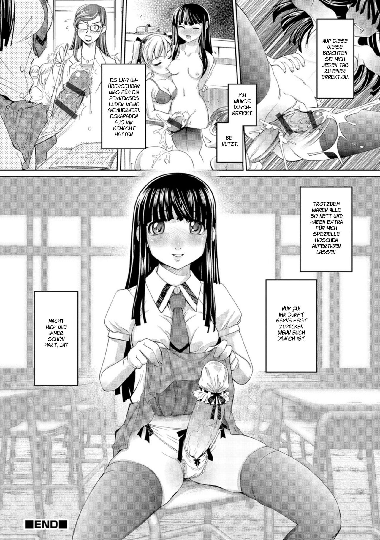 Tatasarenbo page 12 full