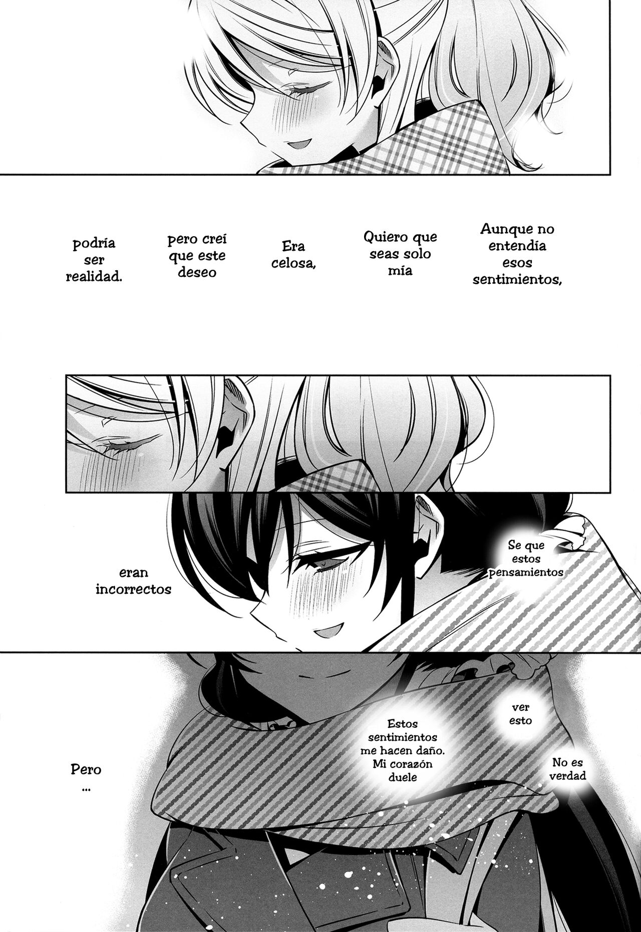 Haru mo Natsu mo Aki mo Fuyu mo page 11 full