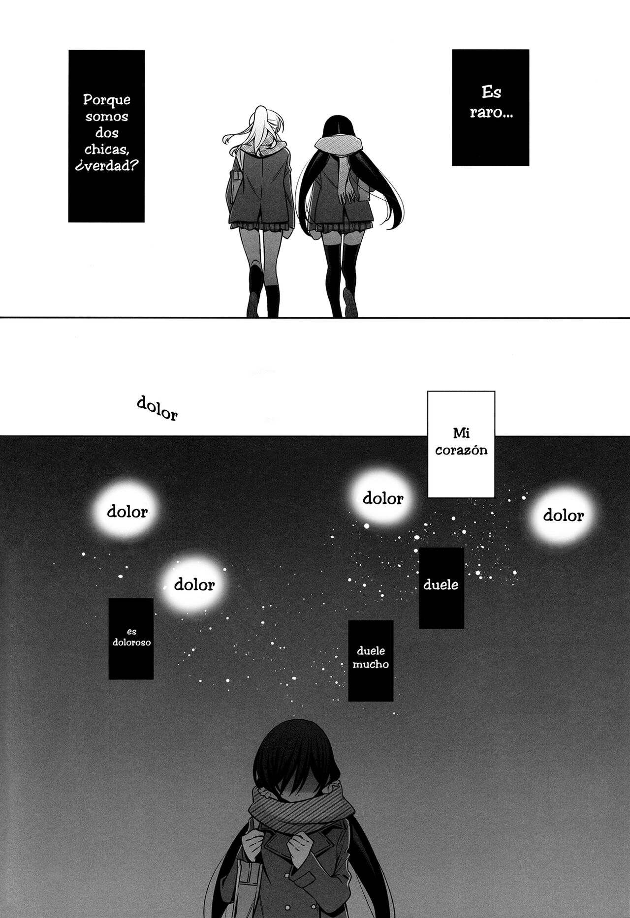 Haru mo Natsu mo Aki mo Fuyu mo page 12 full
