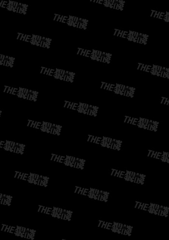 [THE Waidan (Wacoco Waco)] Nikushoku Danshi Yuki-kun o Konya wa Watashi ga Itadakimasu cover