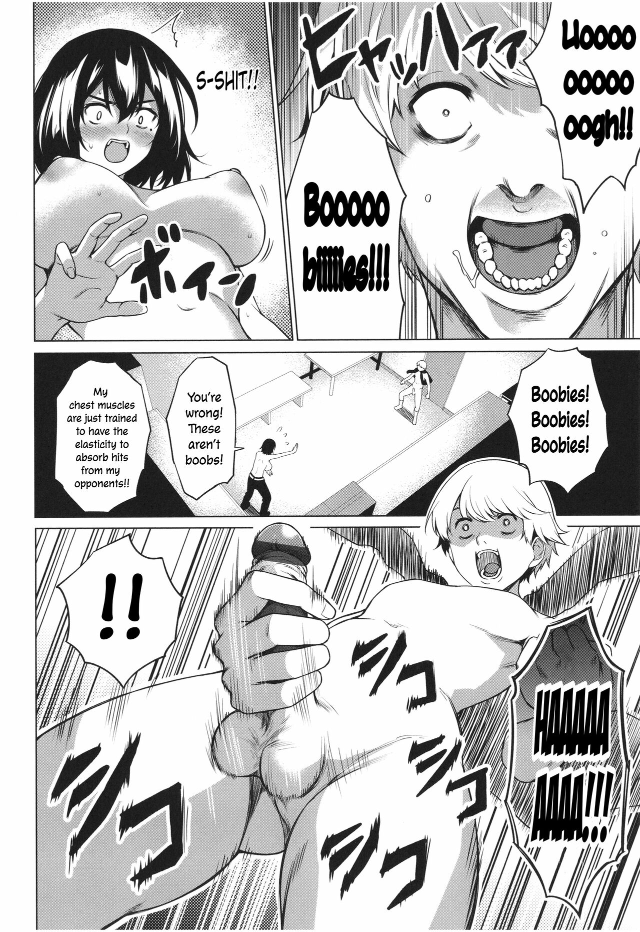 Tappoi!! | Tough Boy!! page 12 full