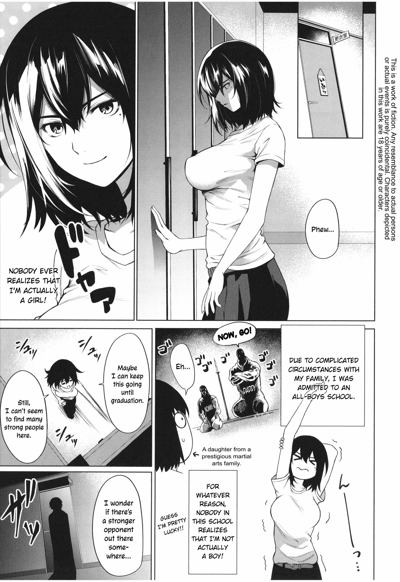 Tappoi!! | Tough Boy!! page 3 full
