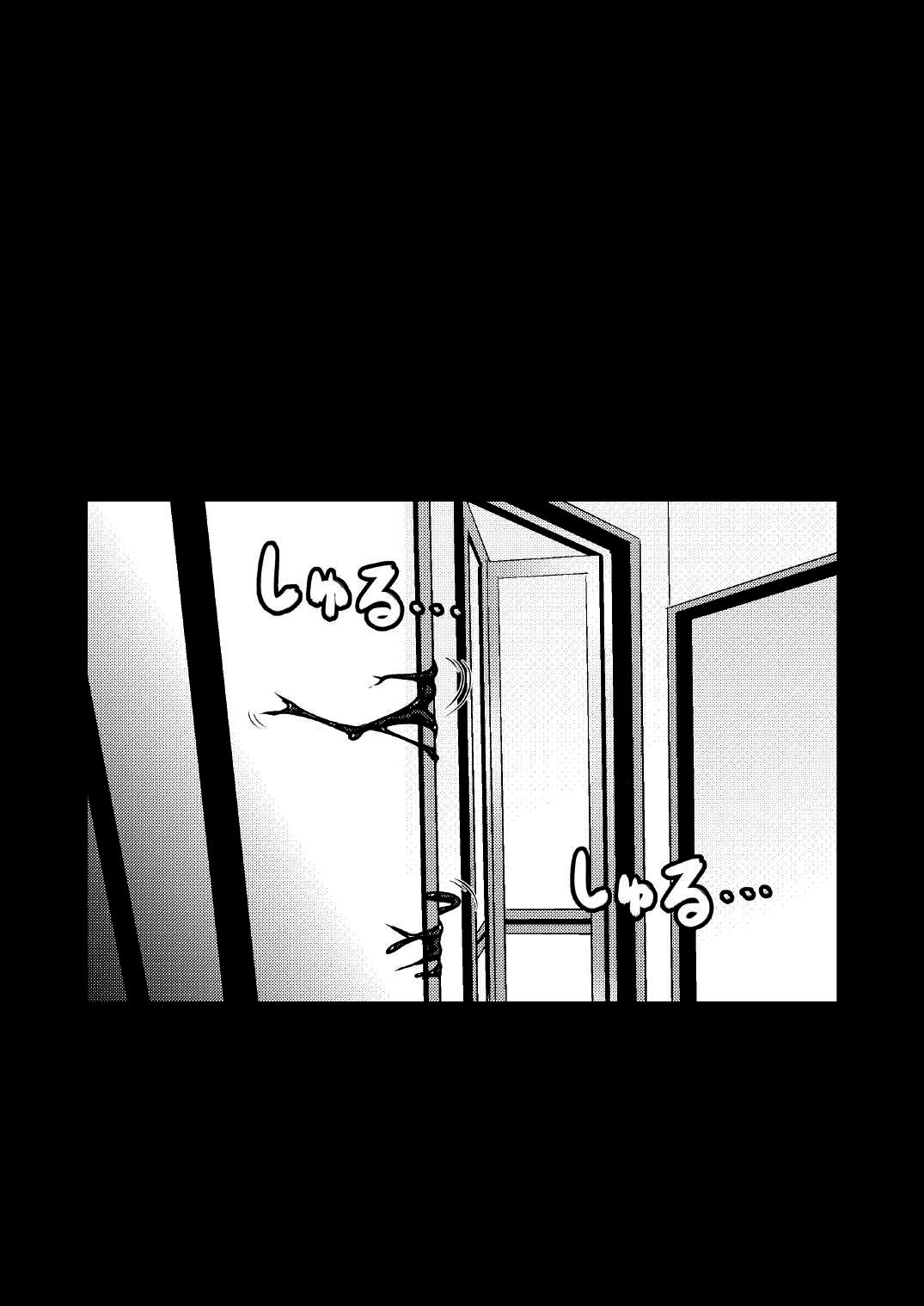 BLOB page 4 full