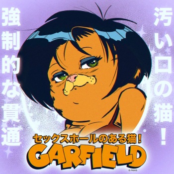 [Unacceptable Comics (Dave Rapoza)] Garfield x various [English] (2023 update) cover