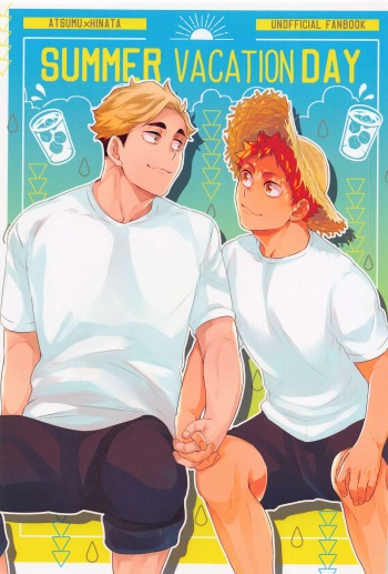 (RTS!! Kinkyuu SUMMER 2021) [FISH GOLD (Fzou)] Summer vacition day (Haikyuu!!) cover