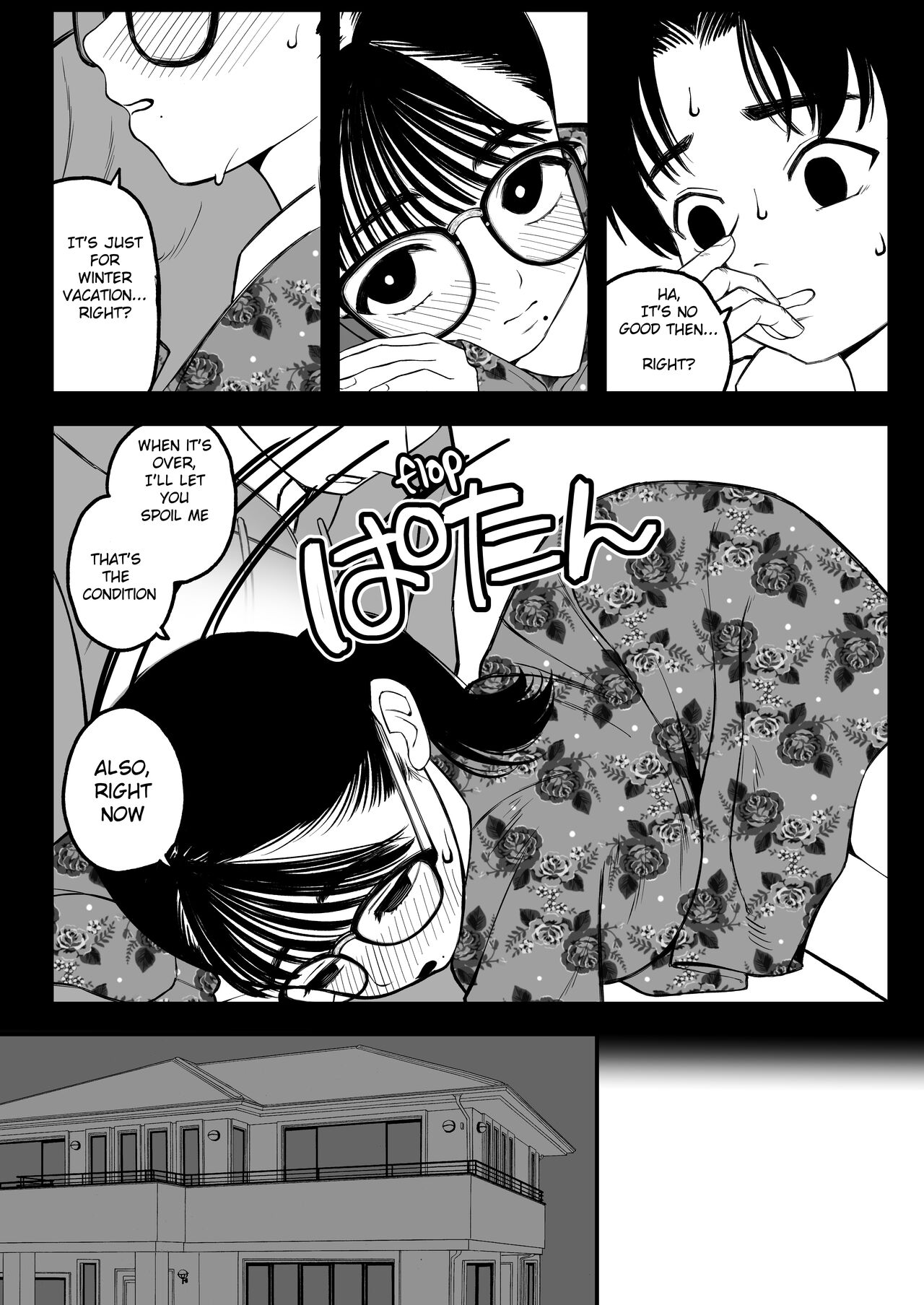 Boku to Kanojo to Goshujin-sama no Fuyuyasumi page 10 full