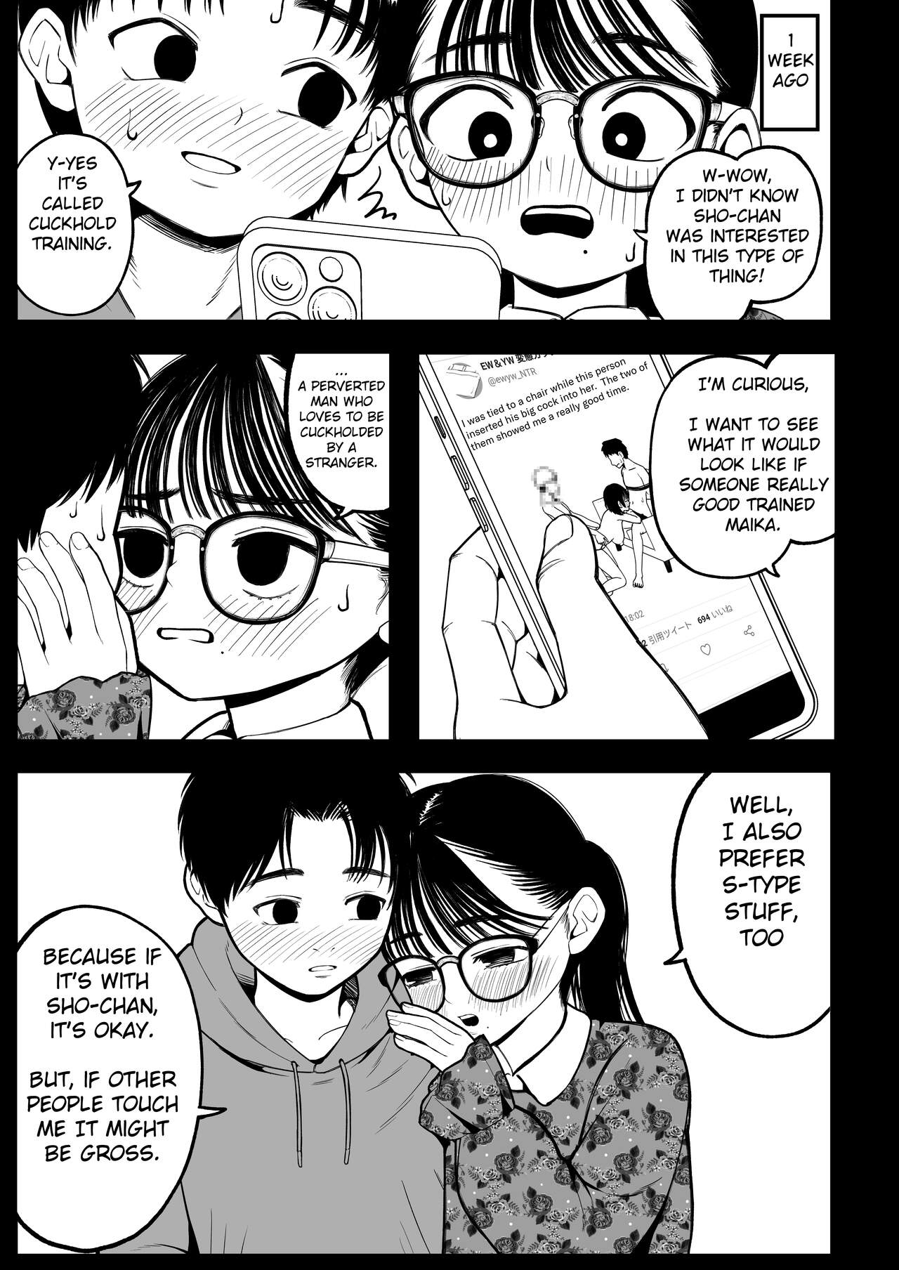 Boku to Kanojo to Goshujin-sama no Fuyuyasumi page 9 full