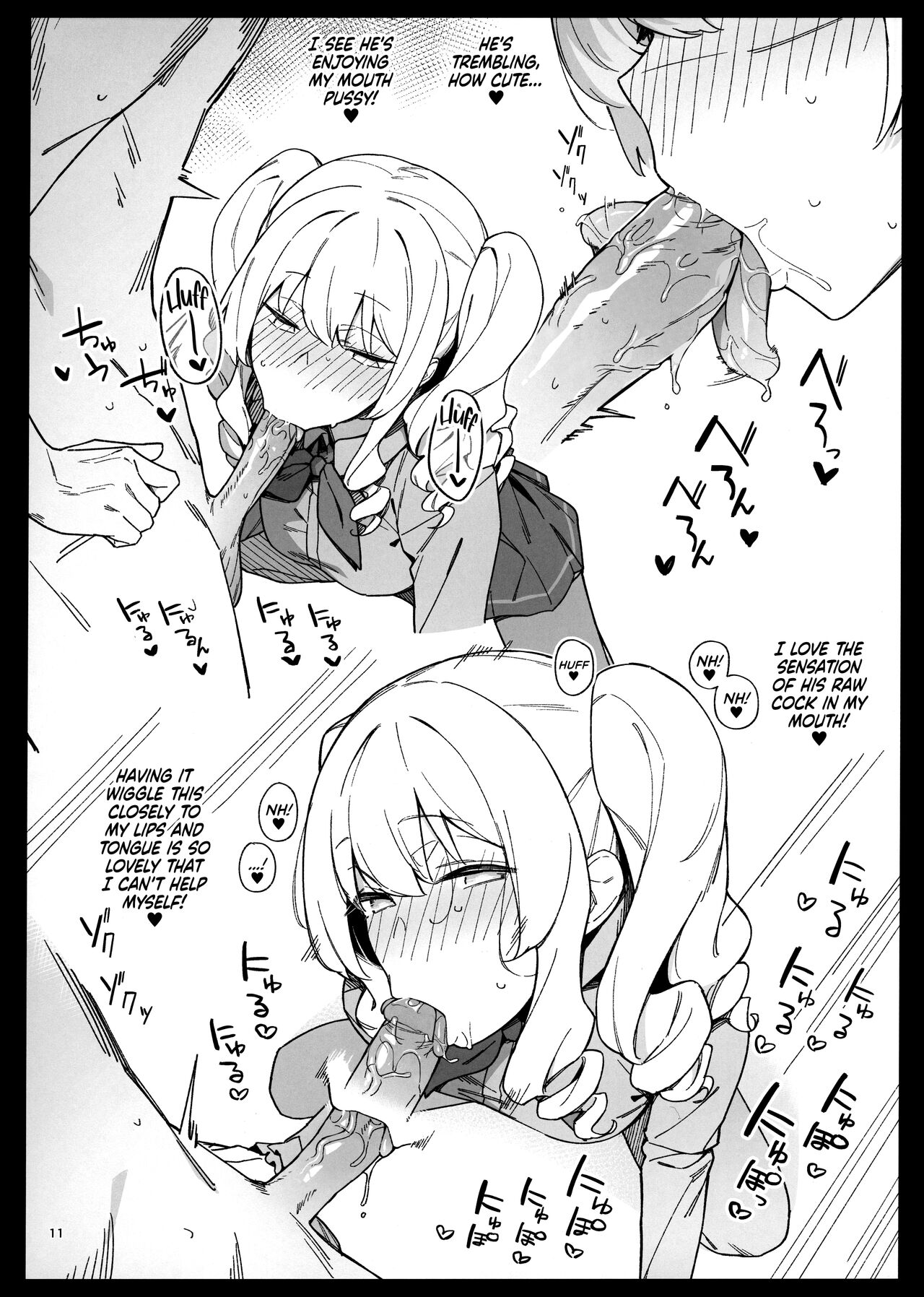 Kekkon Kan Sukebe Roku 4 | Warship Marriage Lewd Records 4 page 11 full