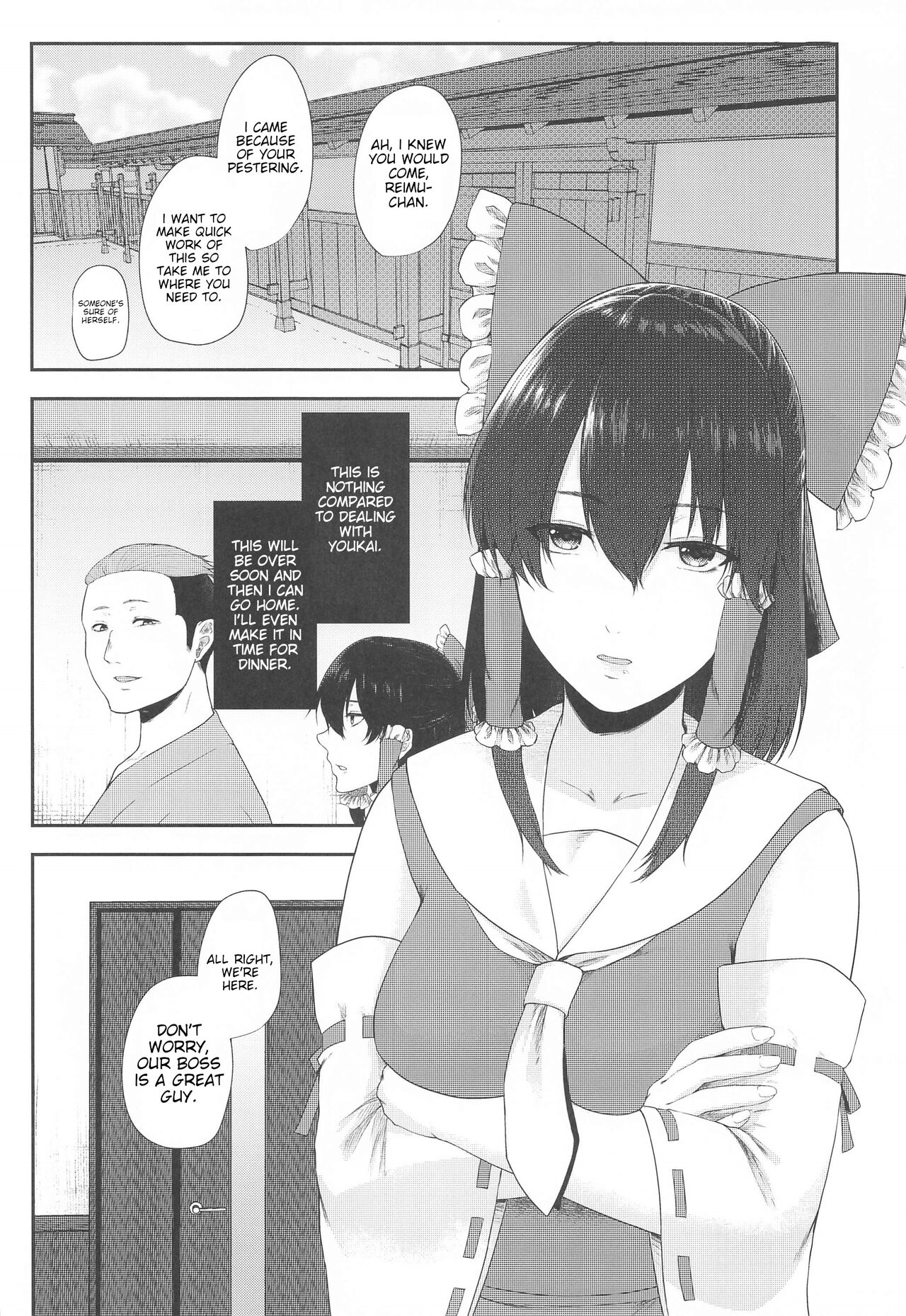 Tokubetsu Houshi Saisenkai page 5 full