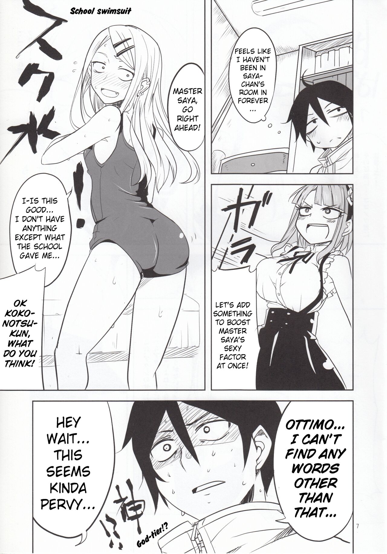 Dagashi Chichi 4 page 8 full