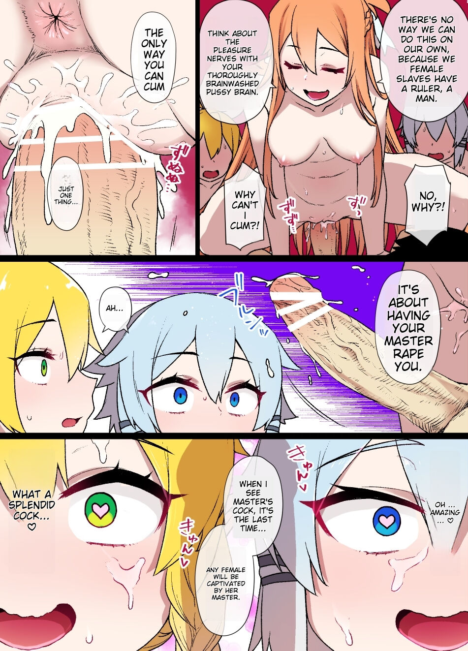 SAO page 5 full