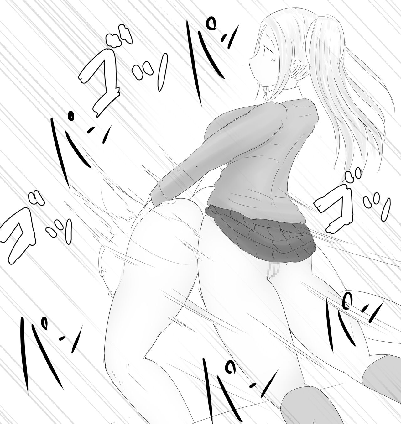 Kenritsu futanari joshi kōkō ~ ana ~ | Prefectural Futanari Girls' High School ~Hole~ page 12 full