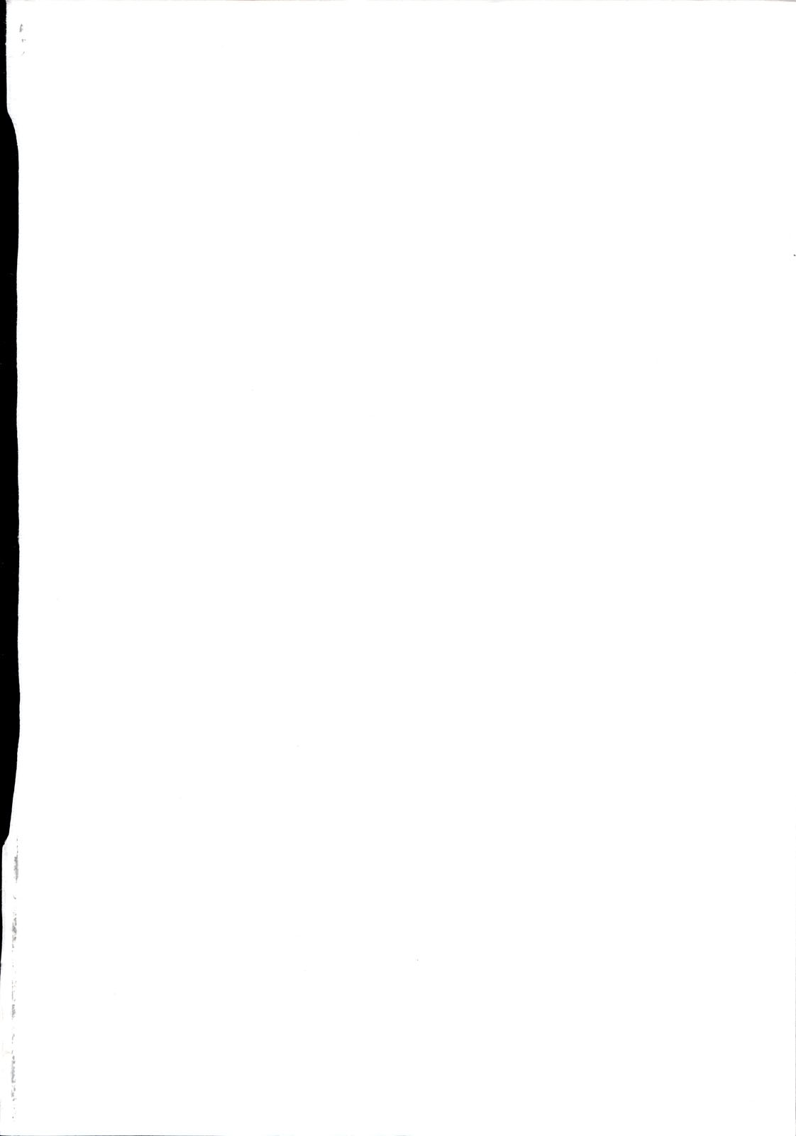 Aki Sora - Volume 3 page 7 full