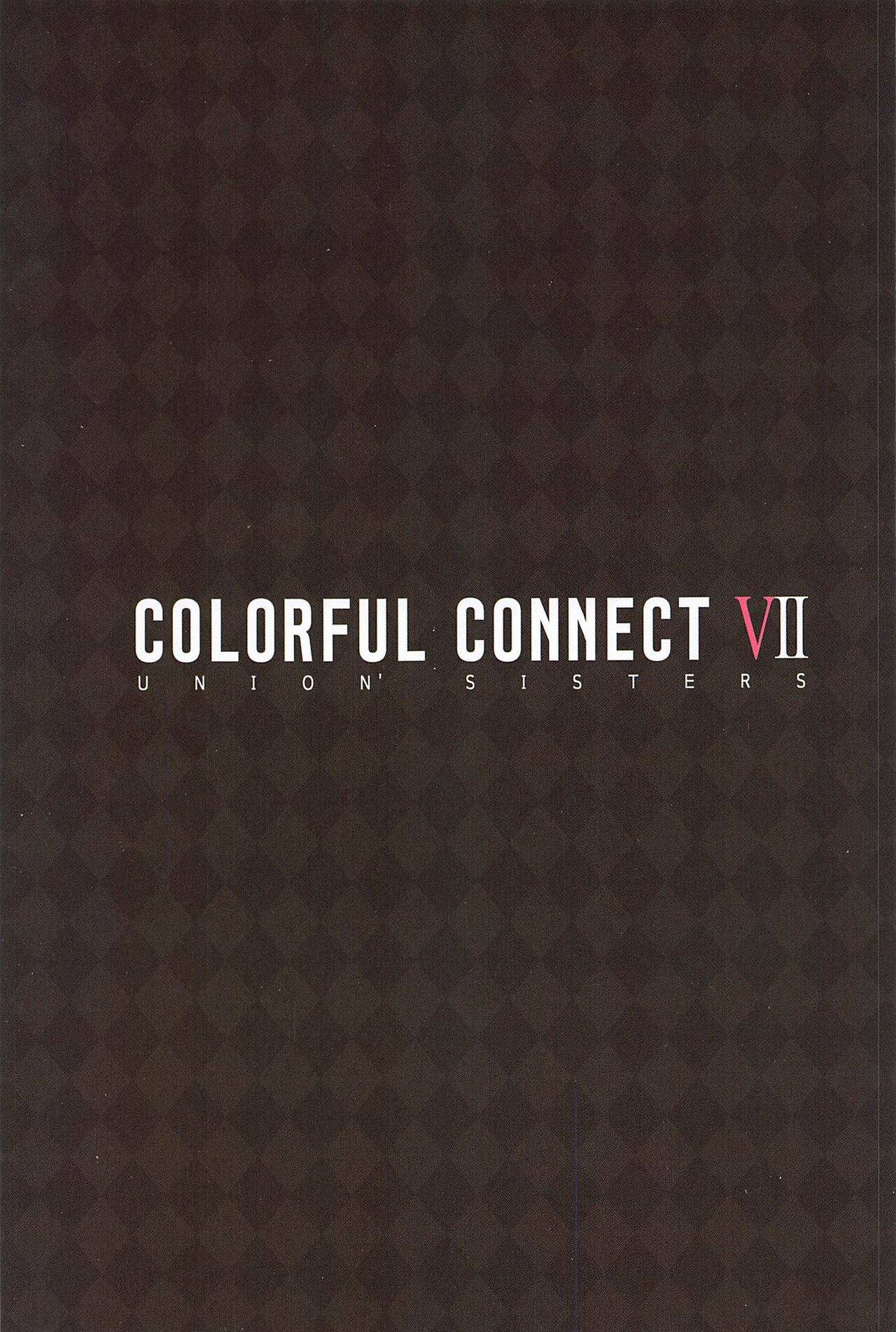 Colorful Connect 7th:Dive - Union Sisters page 2 full