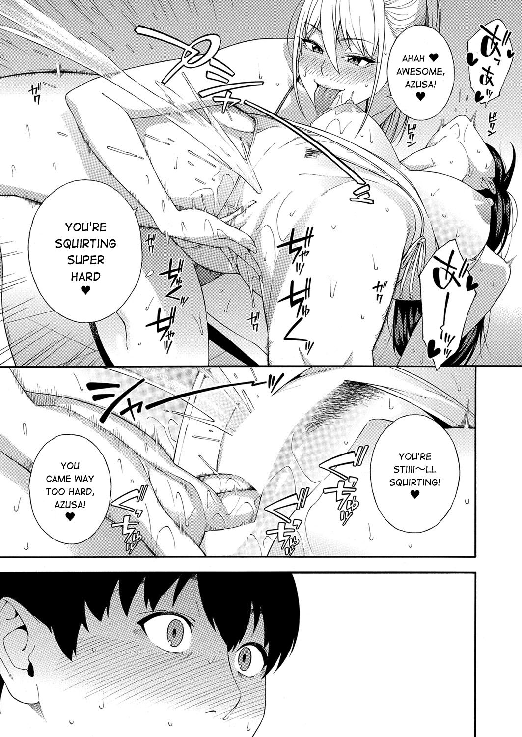 Fellatio Kenkyuubu Saishuuwa page 11 full