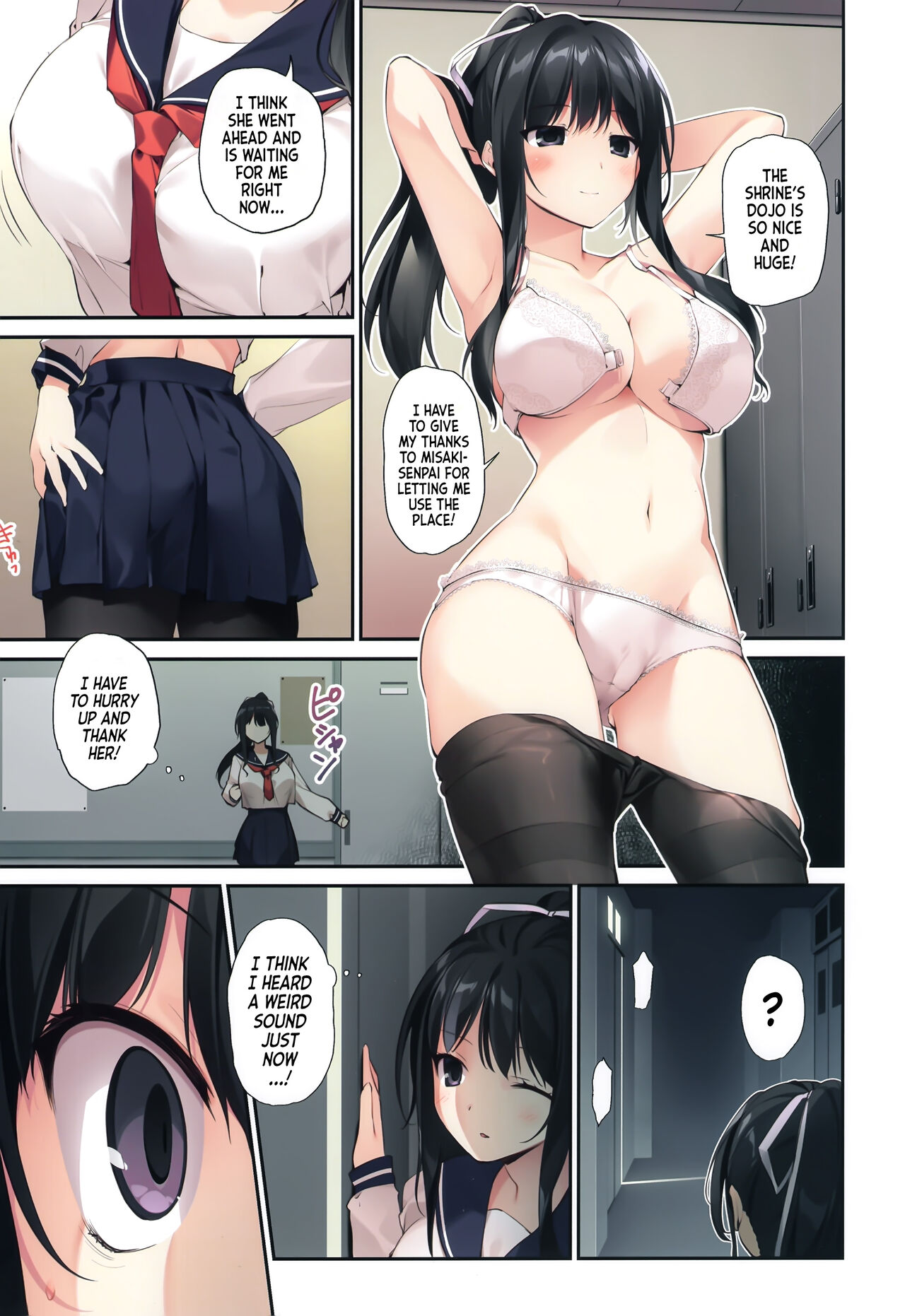 HAREM SUMMER -Seiso Bitch na Miko Senpai 2- page 12 full