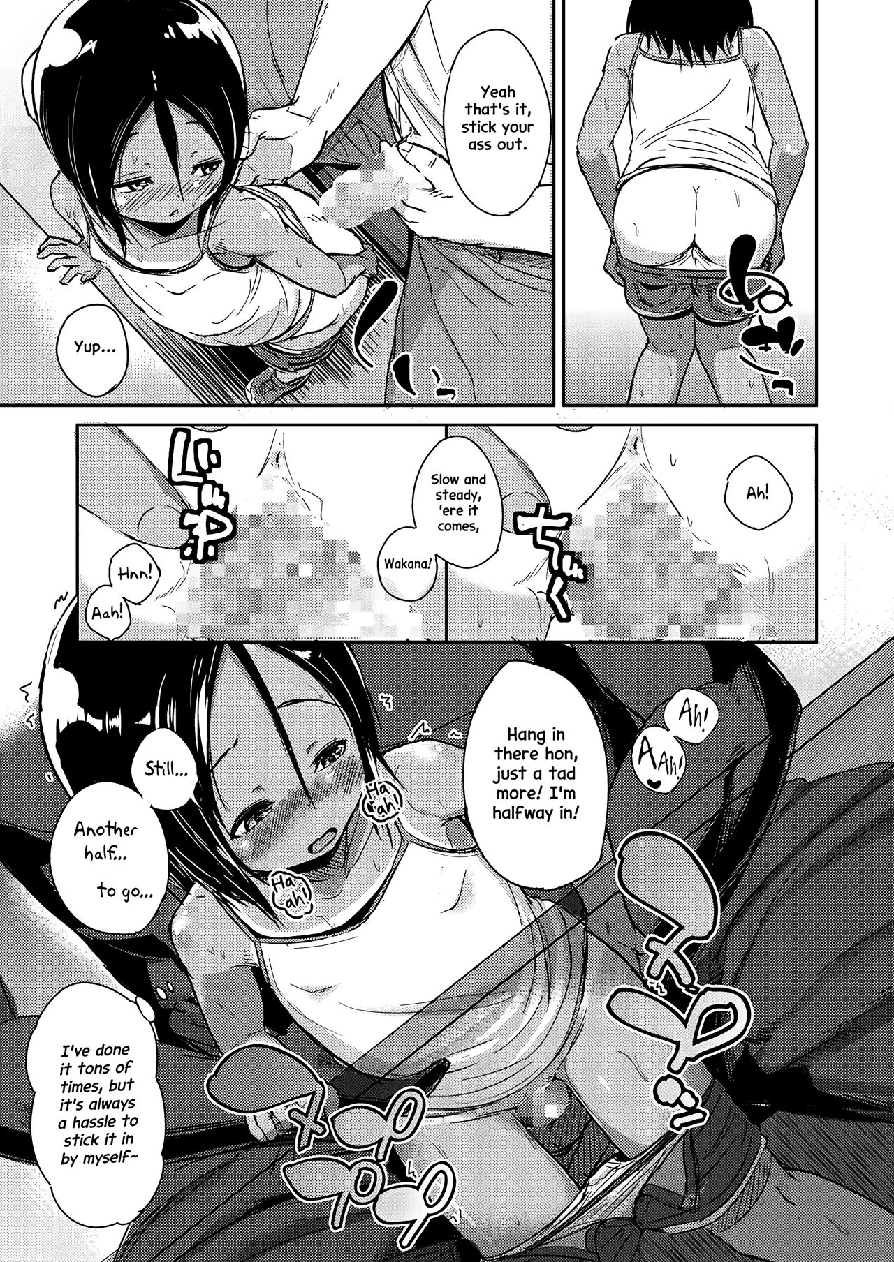 Hima de Inaka na Dagashiya Oyako no Nichijou page 12 full