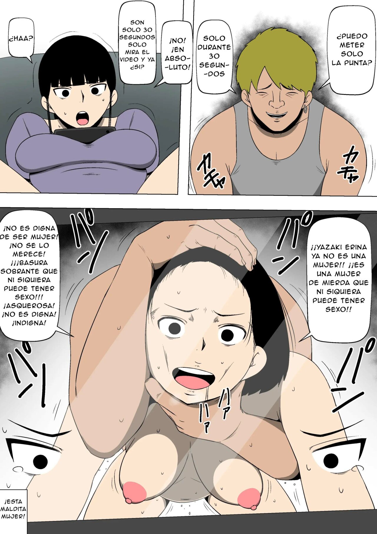 Hahaoya ga Kinjo no Otoko to Nikutai Kankei ni | Madre que tuvo relaciones con un vecino page 11 full
