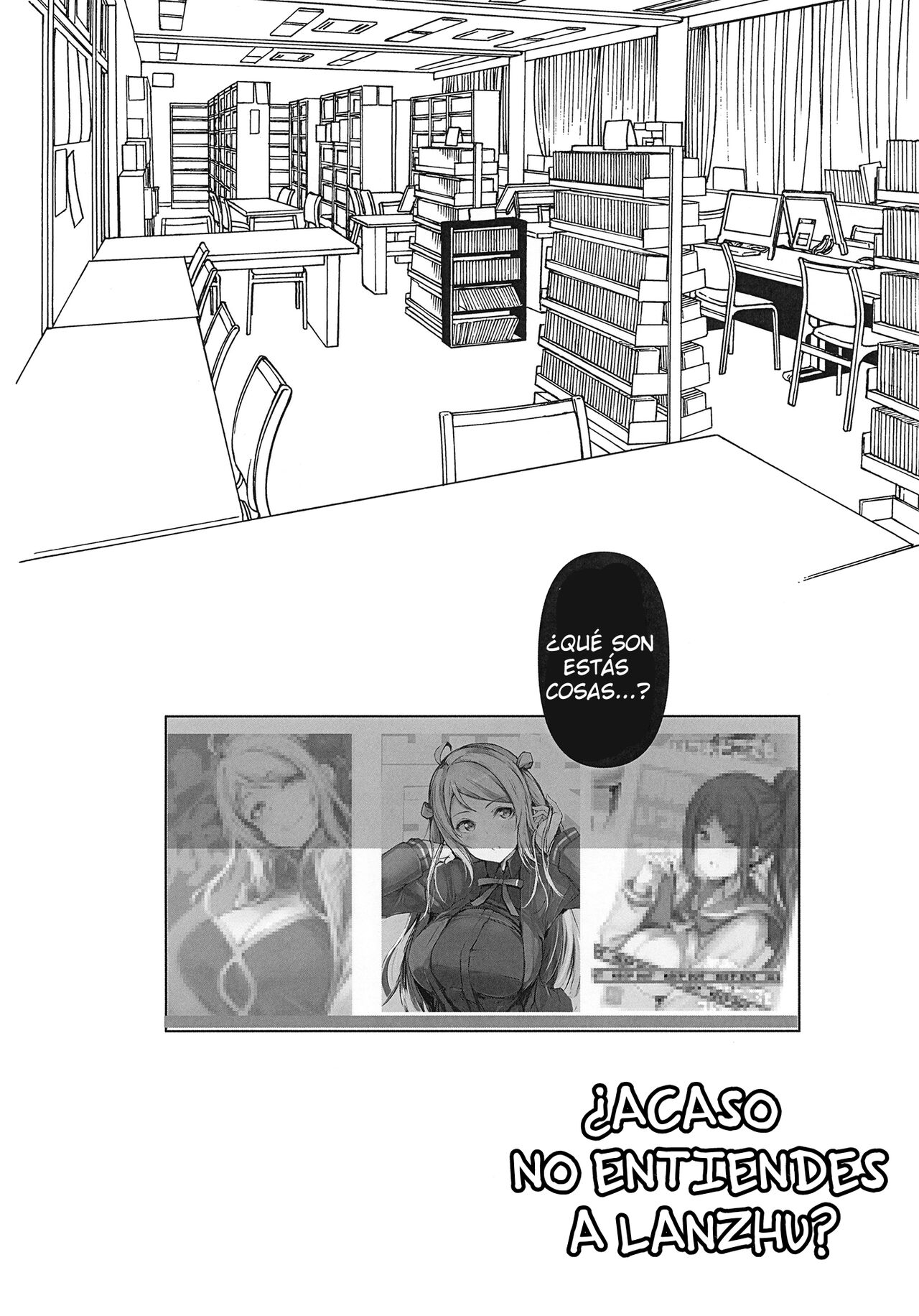 ¿Acaso no entiendes a Lanzhu? page 2 full