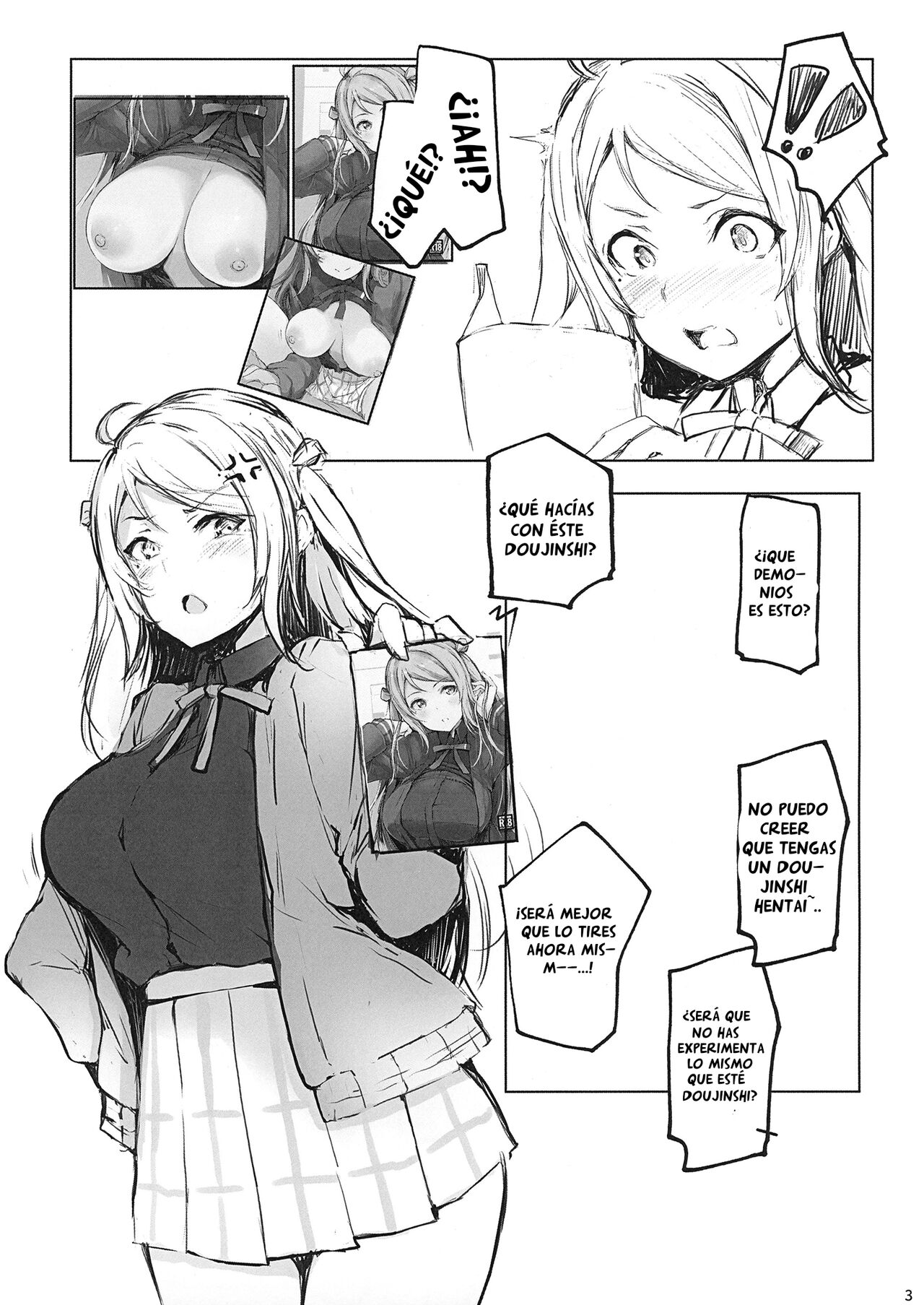 ¿Acaso no entiendes a Lanzhu? page 3 full