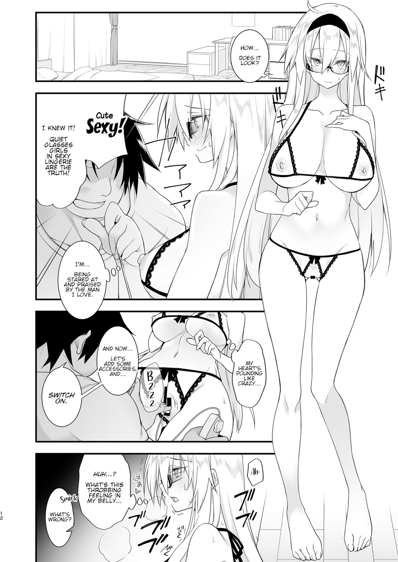 Sennou Sei Saimin Hikensha: Okudera Miharu | Brainwashing Sexual Hypnosis - Subject: Okudera Miharu page 11 full