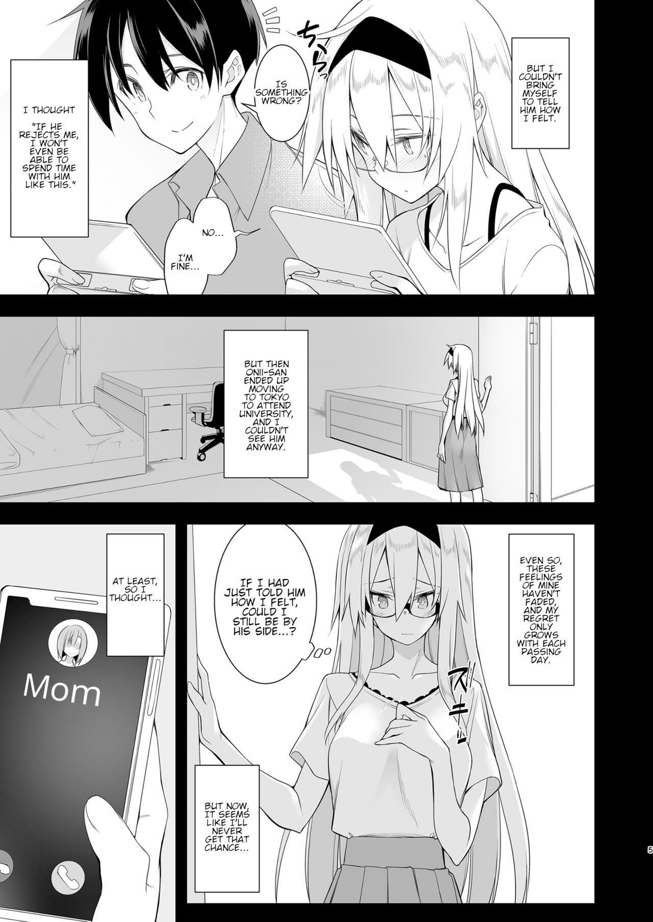 Sennou Sei Saimin Hikensha: Okudera Miharu | Brainwashing Sexual Hypnosis - Subject: Okudera Miharu page 4 full
