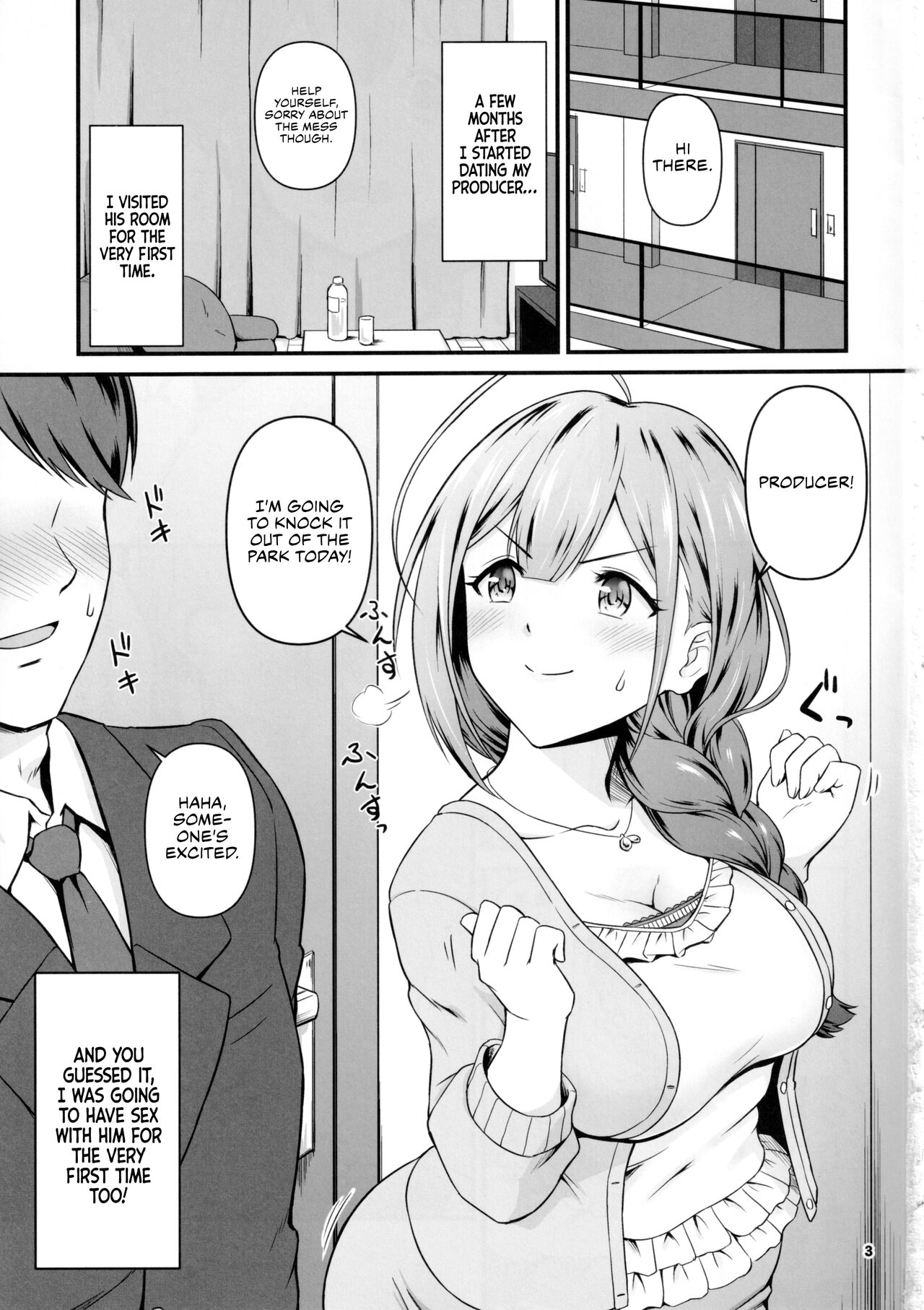 Nama Chiyu | Chiyu Rawdog page 2 full